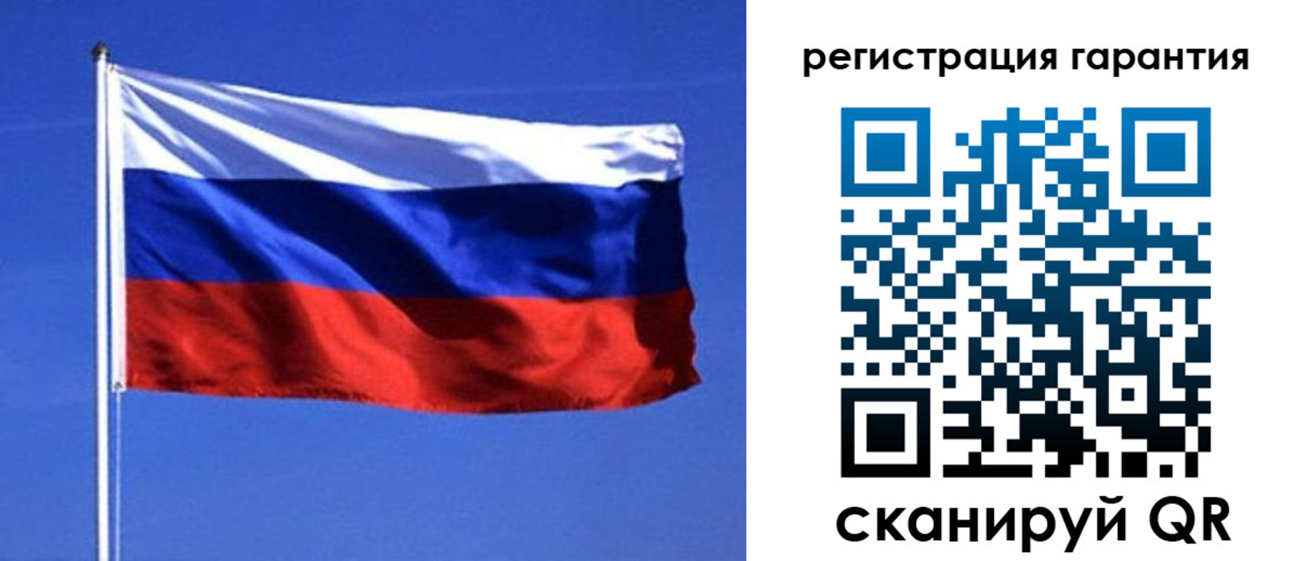пропишу в квартире в Дзержинском