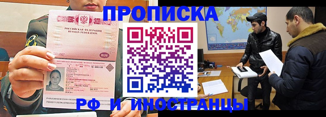 форма 3 в Дзержинском